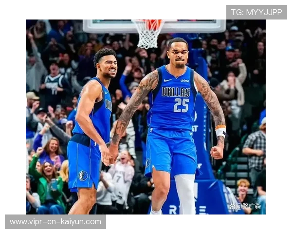 独行侠队迎来关键战役，争夺季后赛门票，独行侠队是哪个队