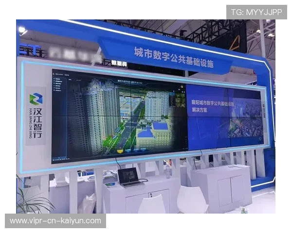 场馆设施共享模式：如何对接城市公共资源？