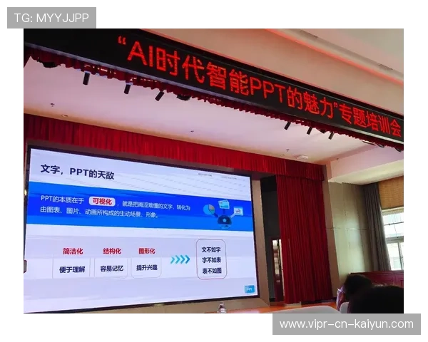 榜首争夺进入白热化：一款智能学习助手的成长之路与创新策略