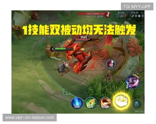 边路惩击流的复兴：浅谈“怒龙剑盾”如何改写坦边生态。