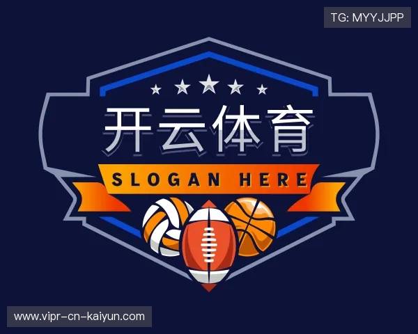 解读开云网页版