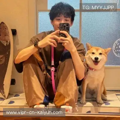 滕椒旖